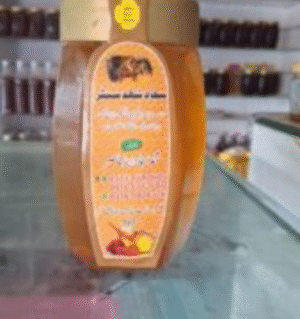 Ajwain Honey