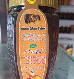 Export Quality Sidr/Beri